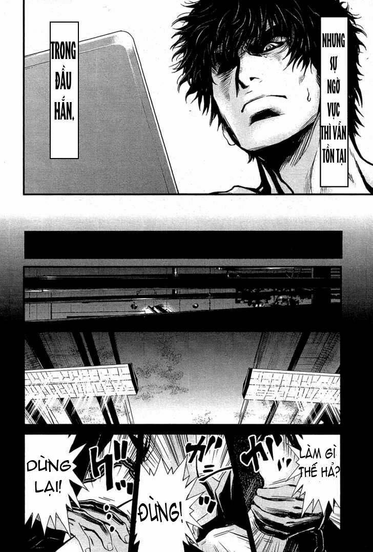 wolf guy - wolfen crest chapter 70 7