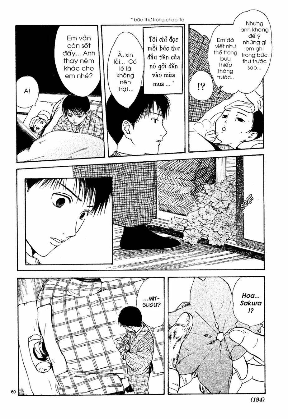 sakura gari chapter 7.3 8