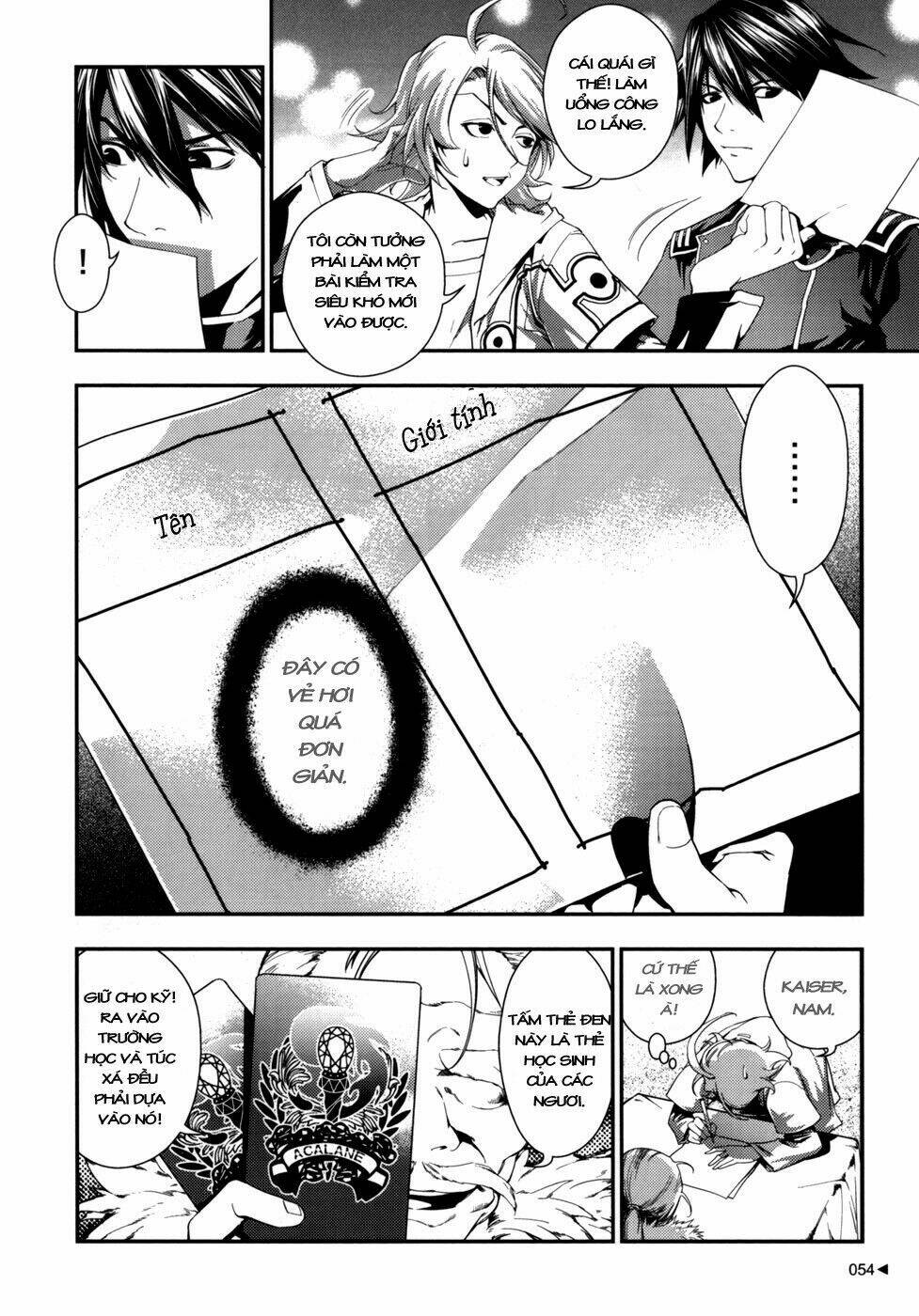 bất sát - kill no more chapter 2 10