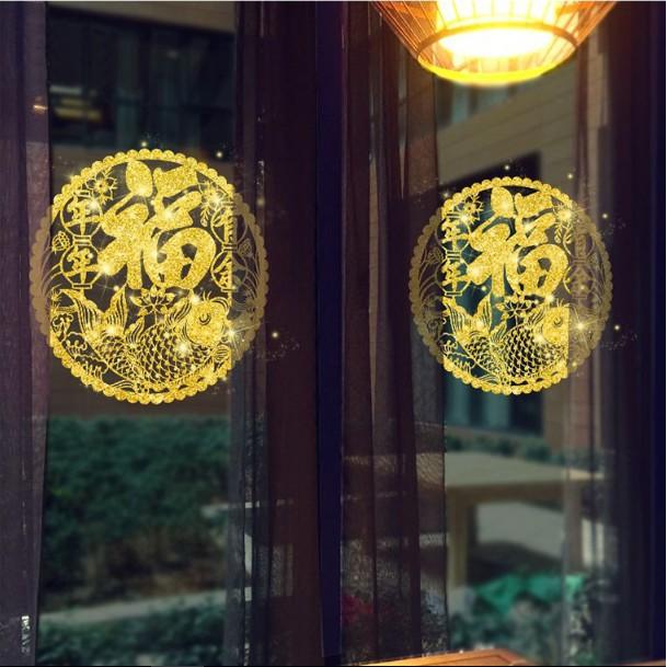 Decal trang trí tết - Vòng tròn chữ lớn Cá Chép nhũ vàng