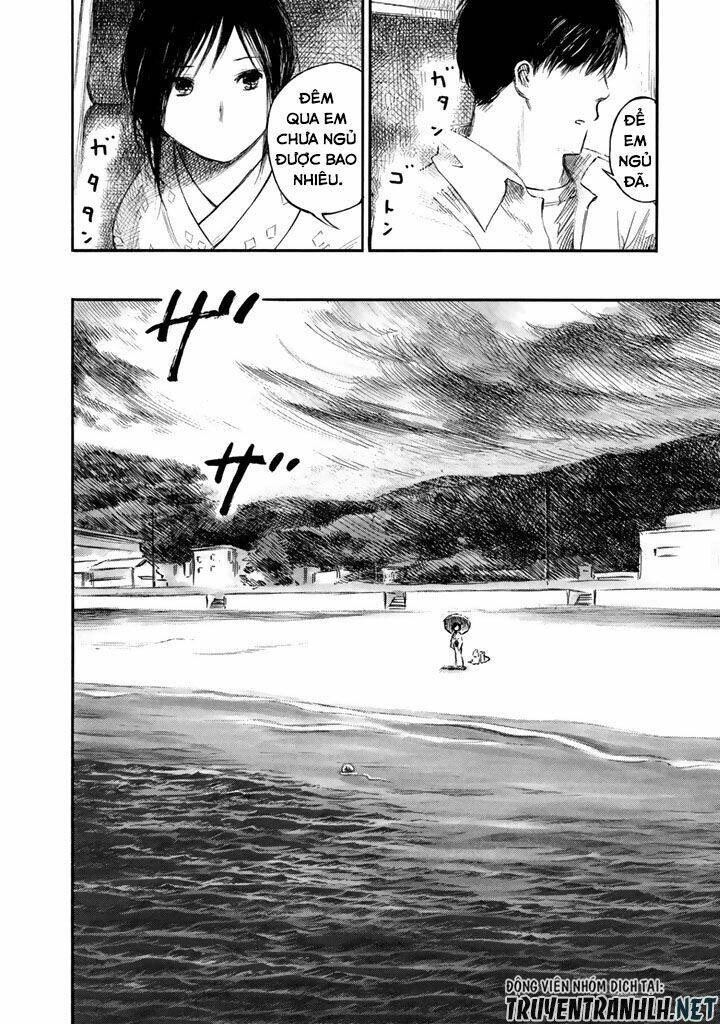 natsu no zenjitsu chapter 18 11