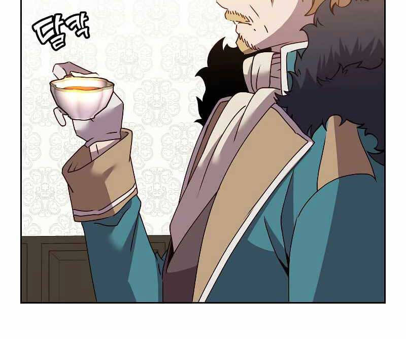 Anh Hùng Mạnh Nhất Trở Lại chapter 121 53