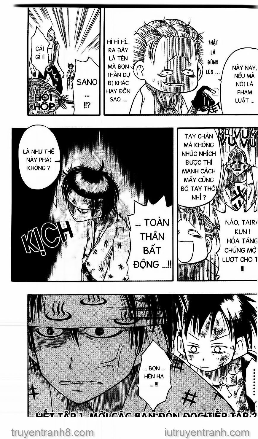 law of ueki chapter 8 21
