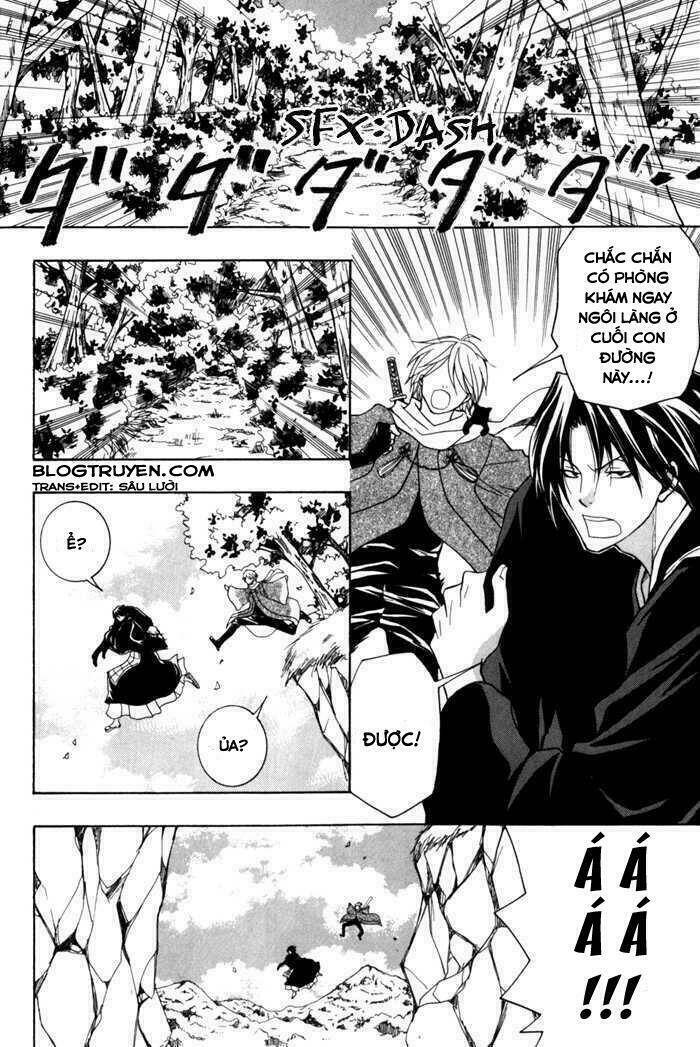 toukaidou hisame kagerou chapter 6.1 12