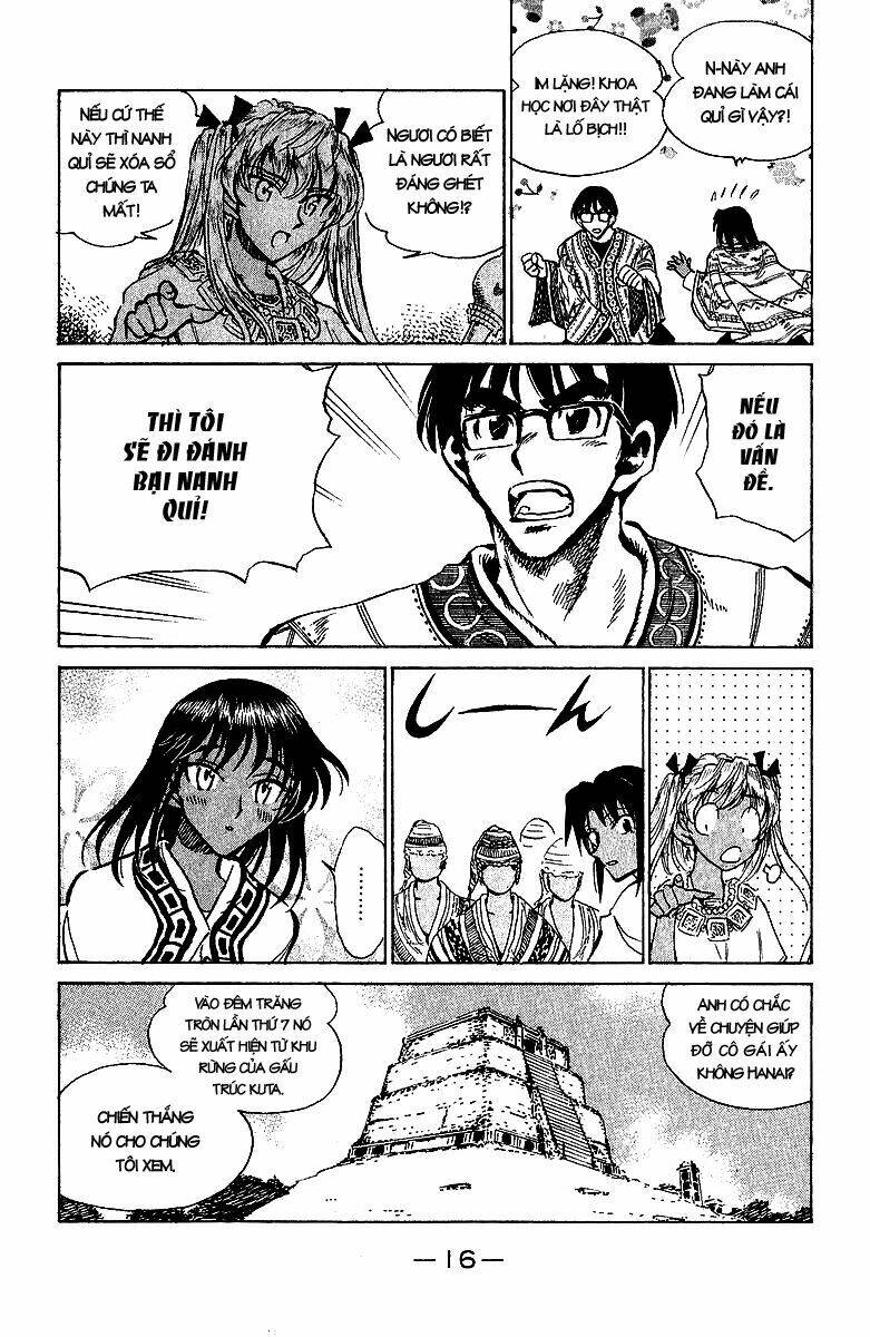 school rumble chapter 166 6