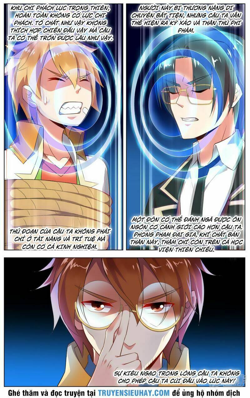 thiên tỉnh chi lộ chapter 71 5