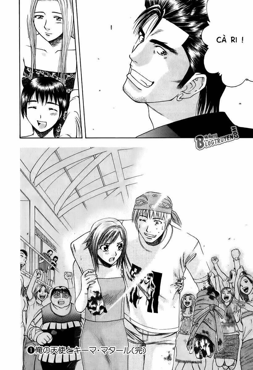 addicted to curry - bàn tay thần sầu chapter 10 20