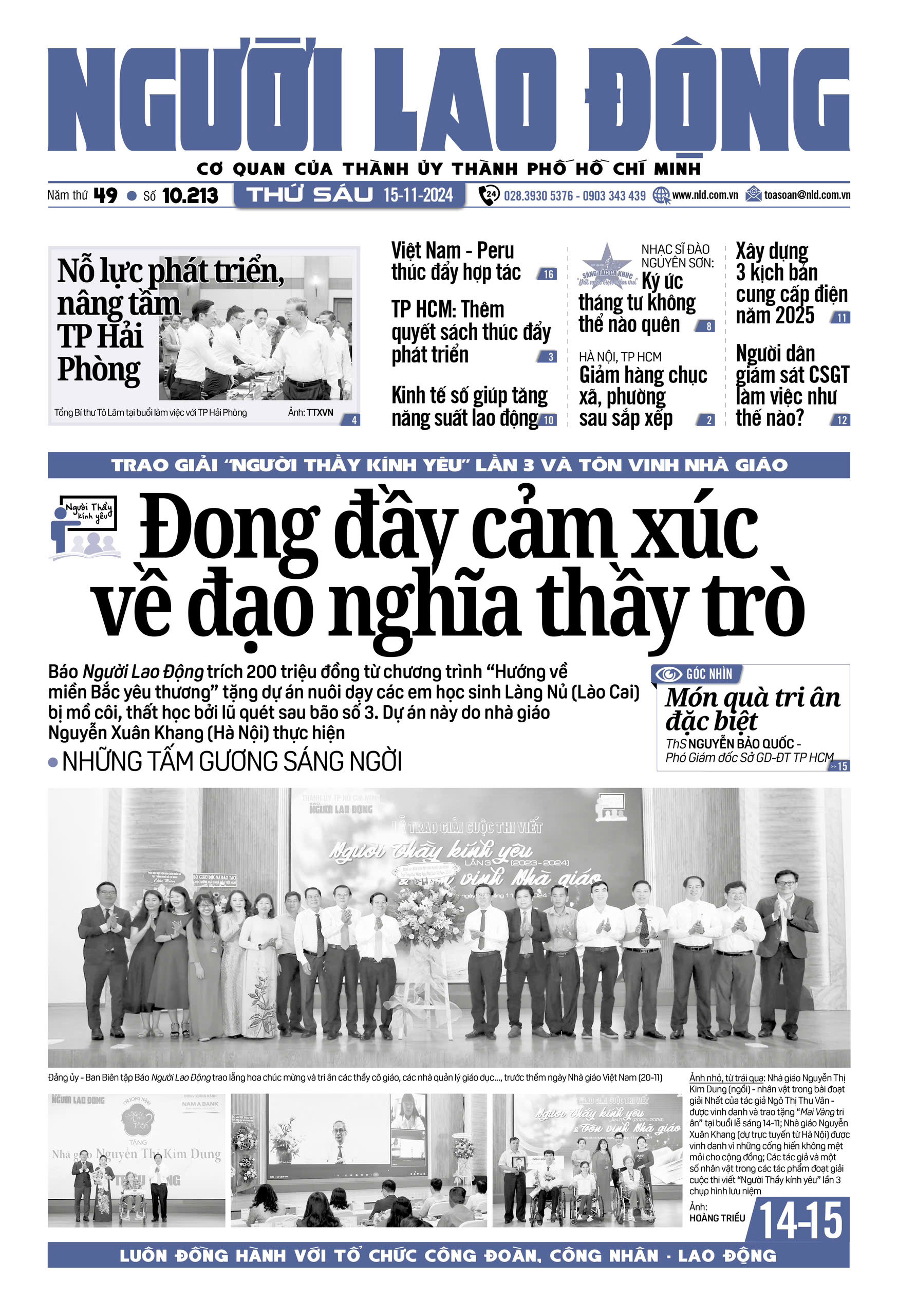 Nhật báo Người Lao Động từ ngày 11-11-2024 đến 17-11-2024