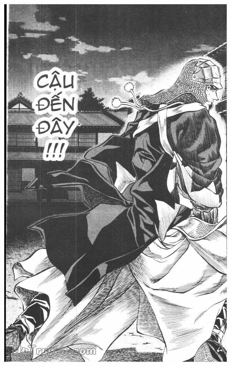 getsu seiki - sayonara shinsengumi chapter 6 184