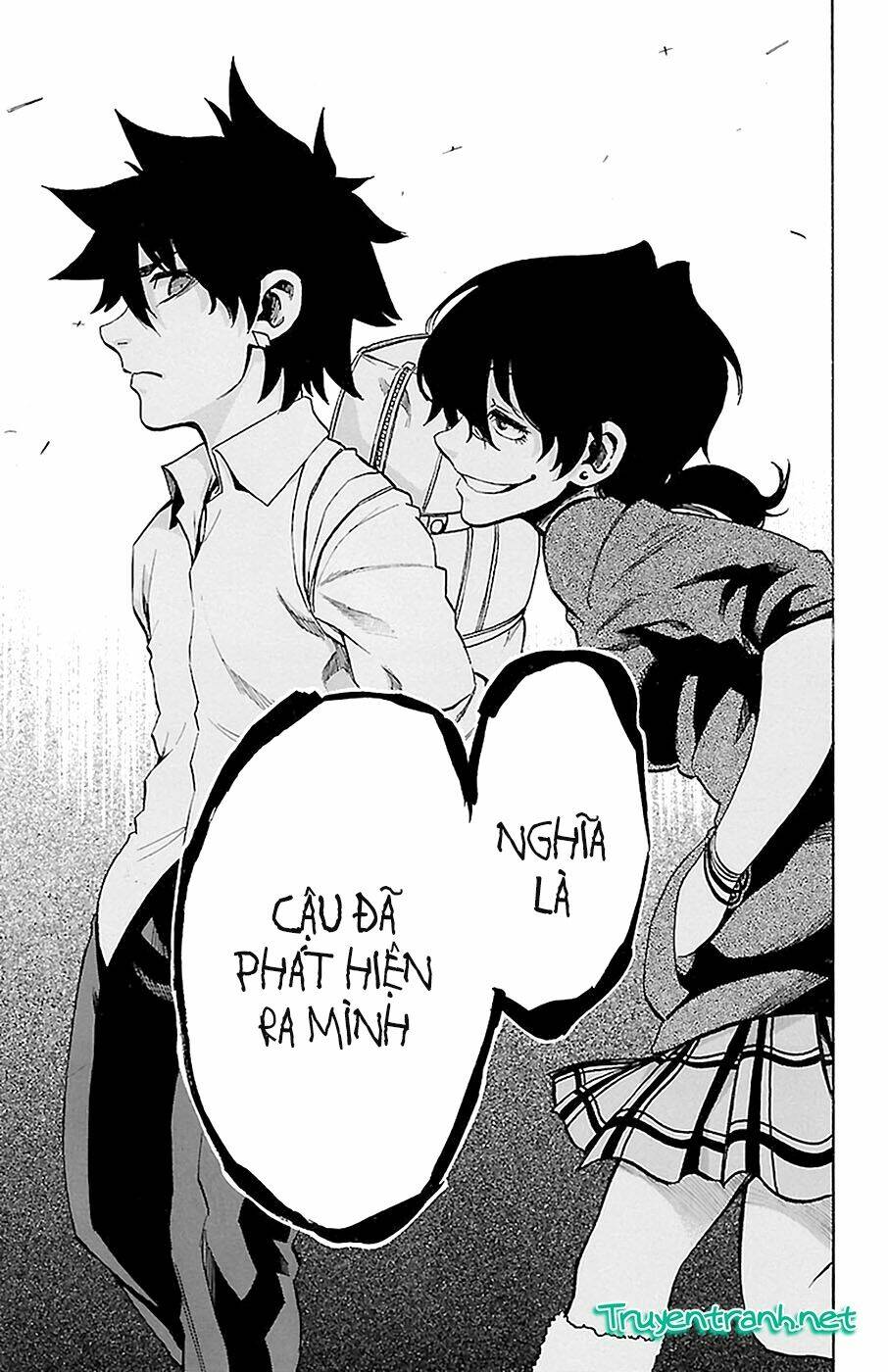 sakura discord chapter 15 17