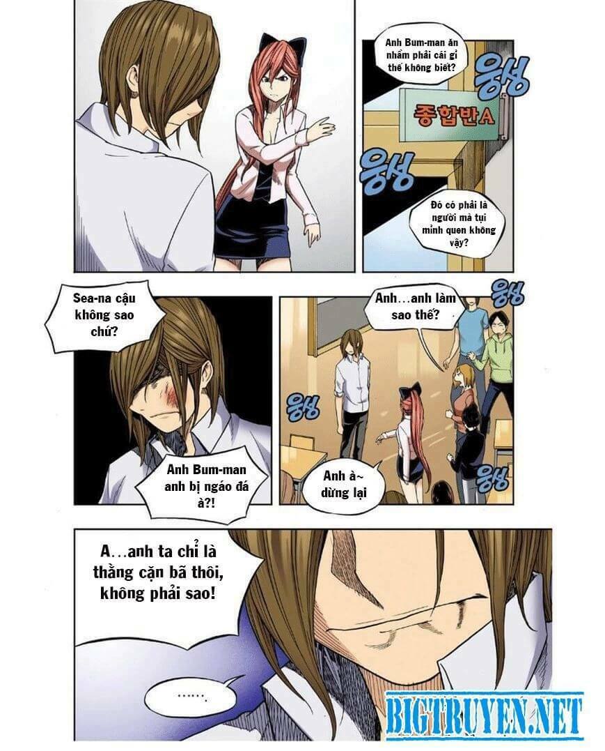 skill of lure - nghệ thuật quyến rũ chapter 26 13