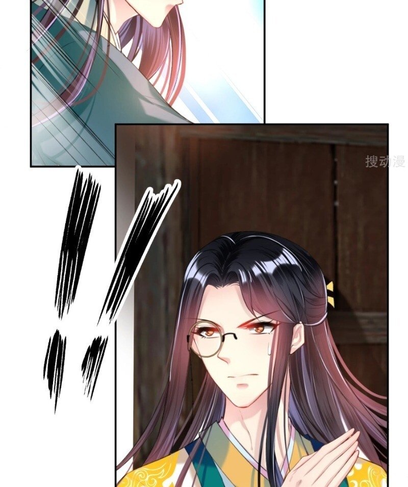 vương gia, áo lót của ngươi rơi mất rồi chapter 49 11