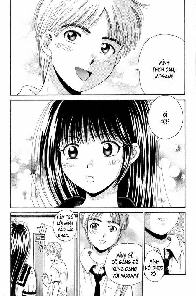 open sesame chapter 11 44