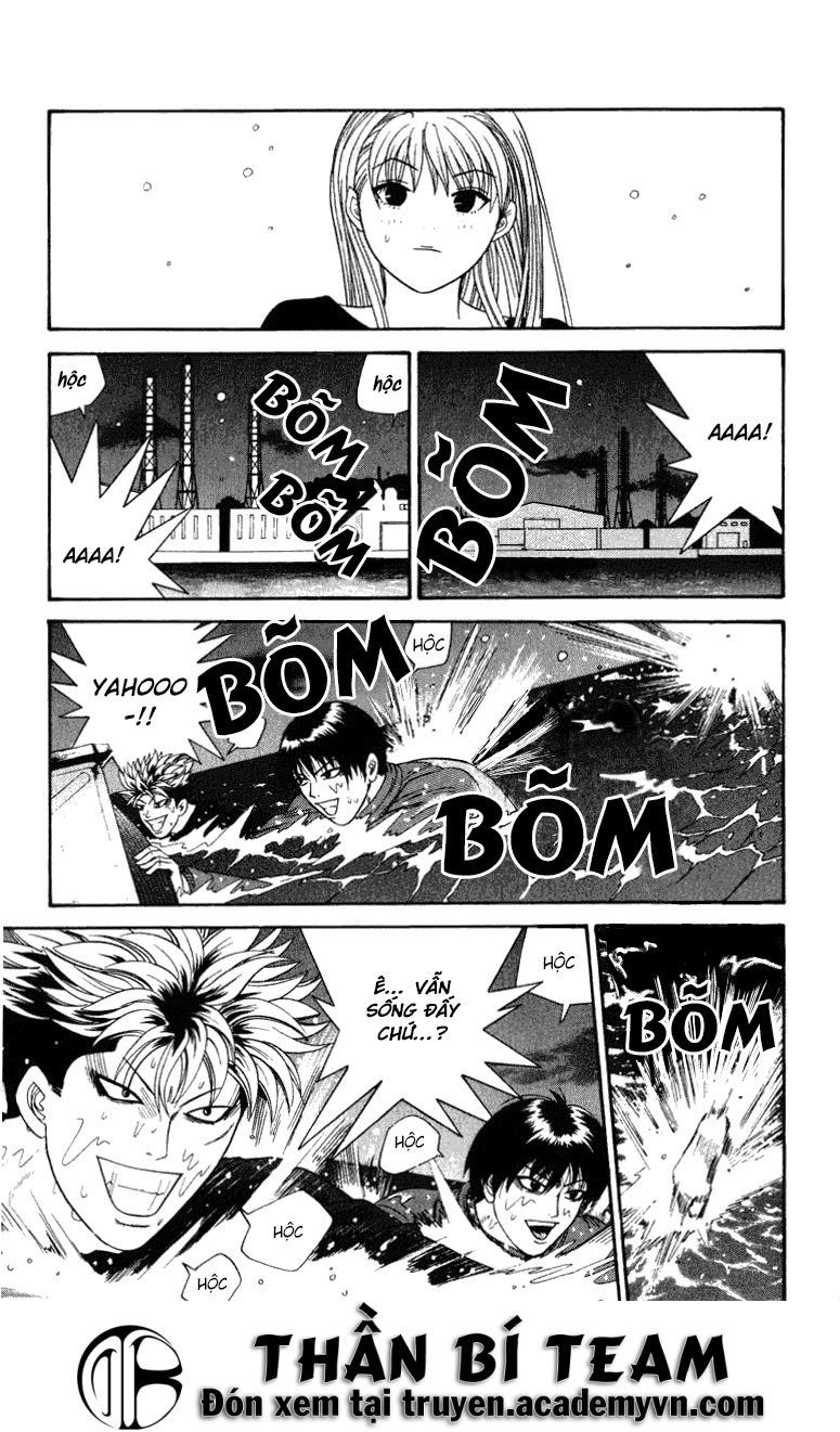 tenshi na konamaiki chapter 28 13