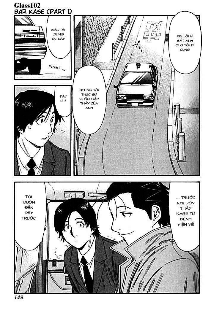 bartender chapter 102 2