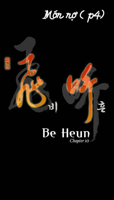 be heun chapter 10 8