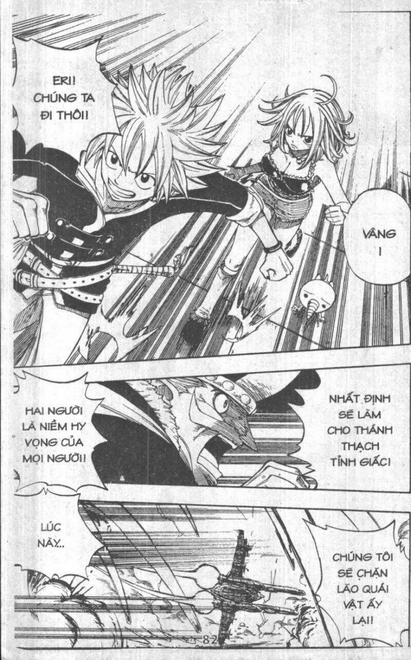 rave master (scan) chapter 33 82