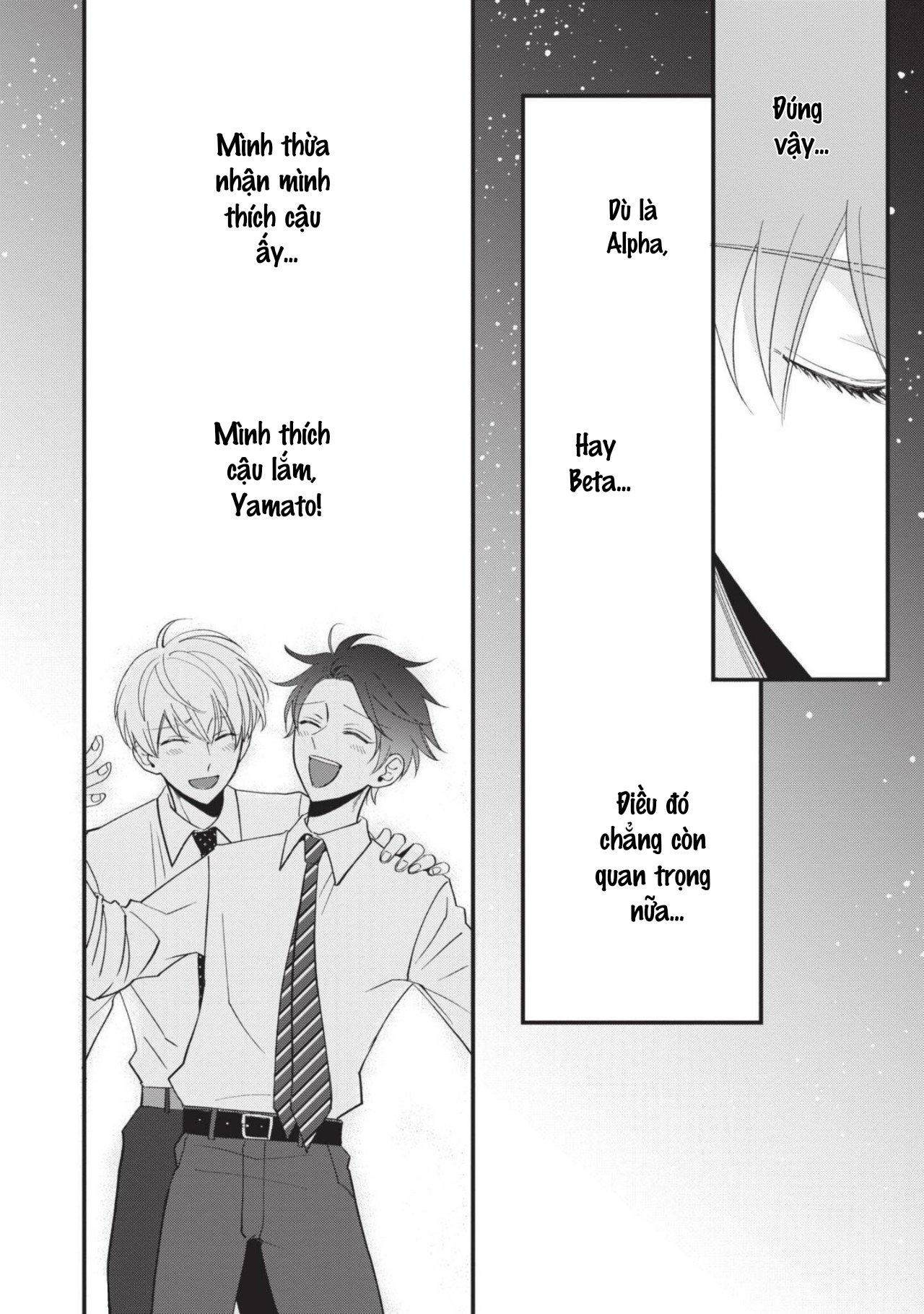chúng tôi chỉ là những beta bình thôi mà! chapter 7 14