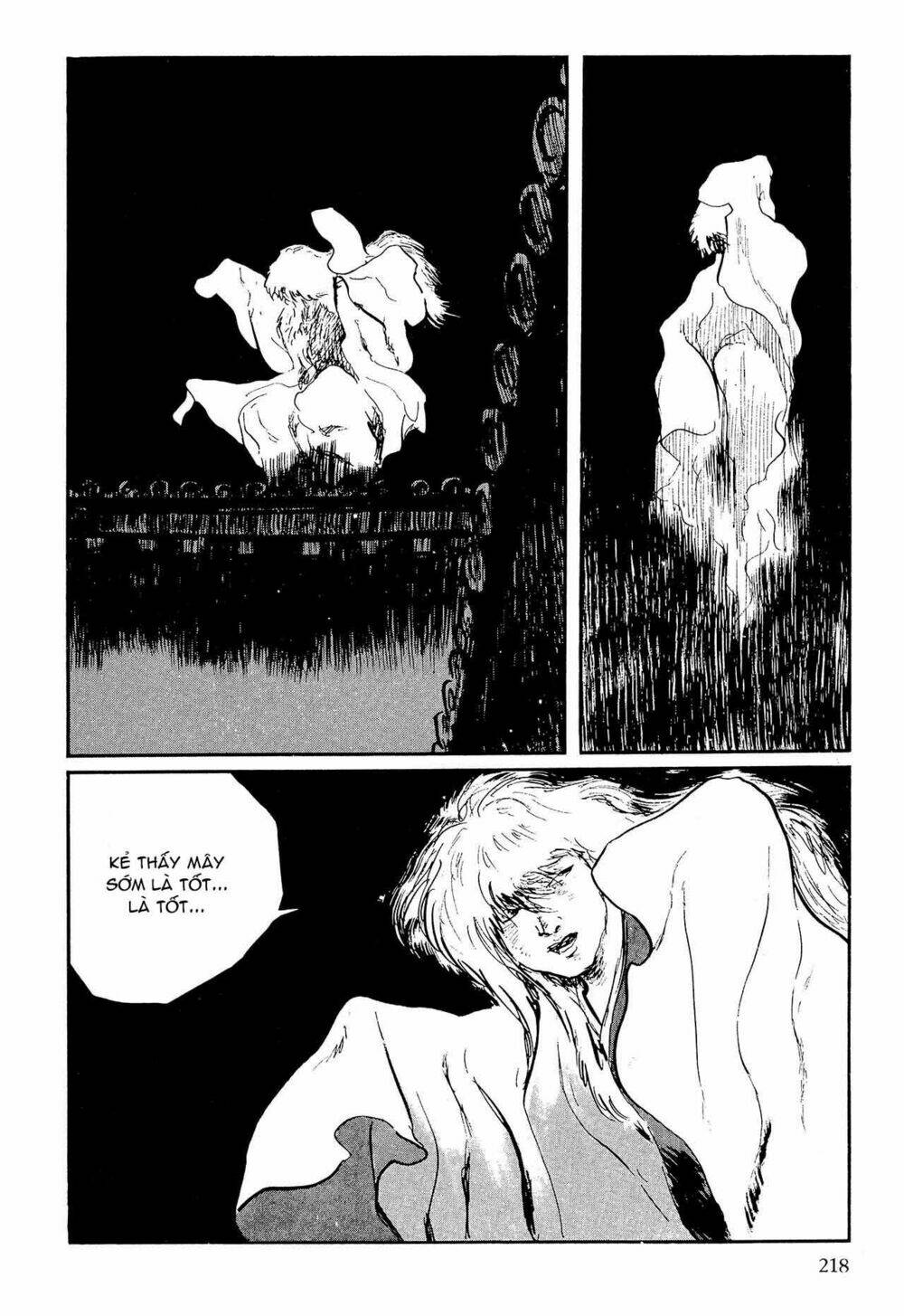 hanzou no mon chapter 57 62