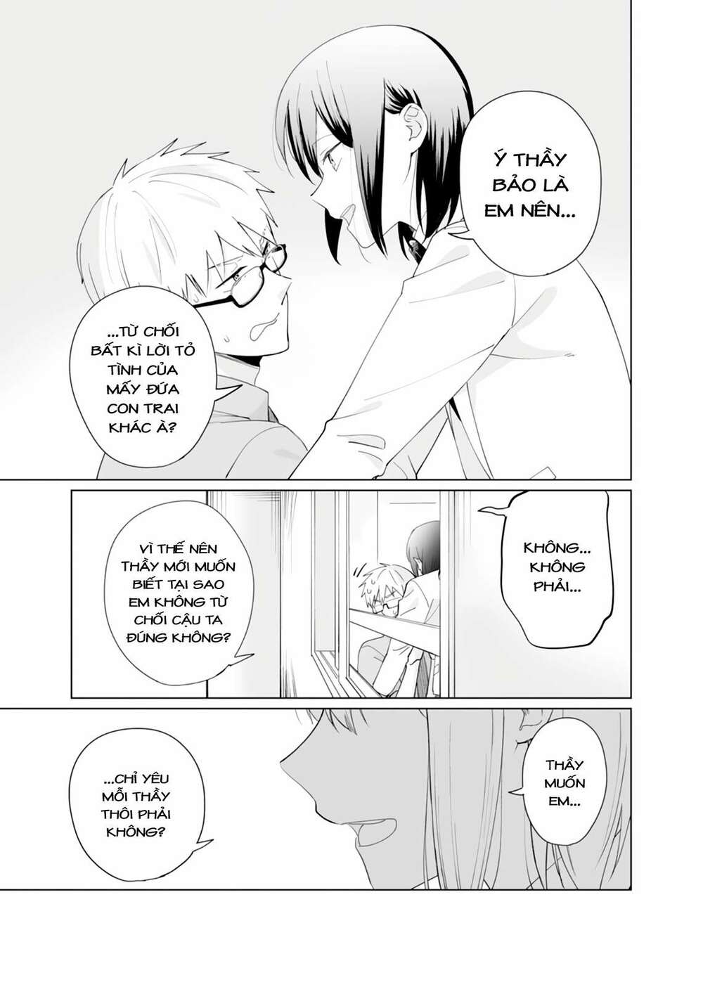 oshieko kara nigerarenai chapter 6 20