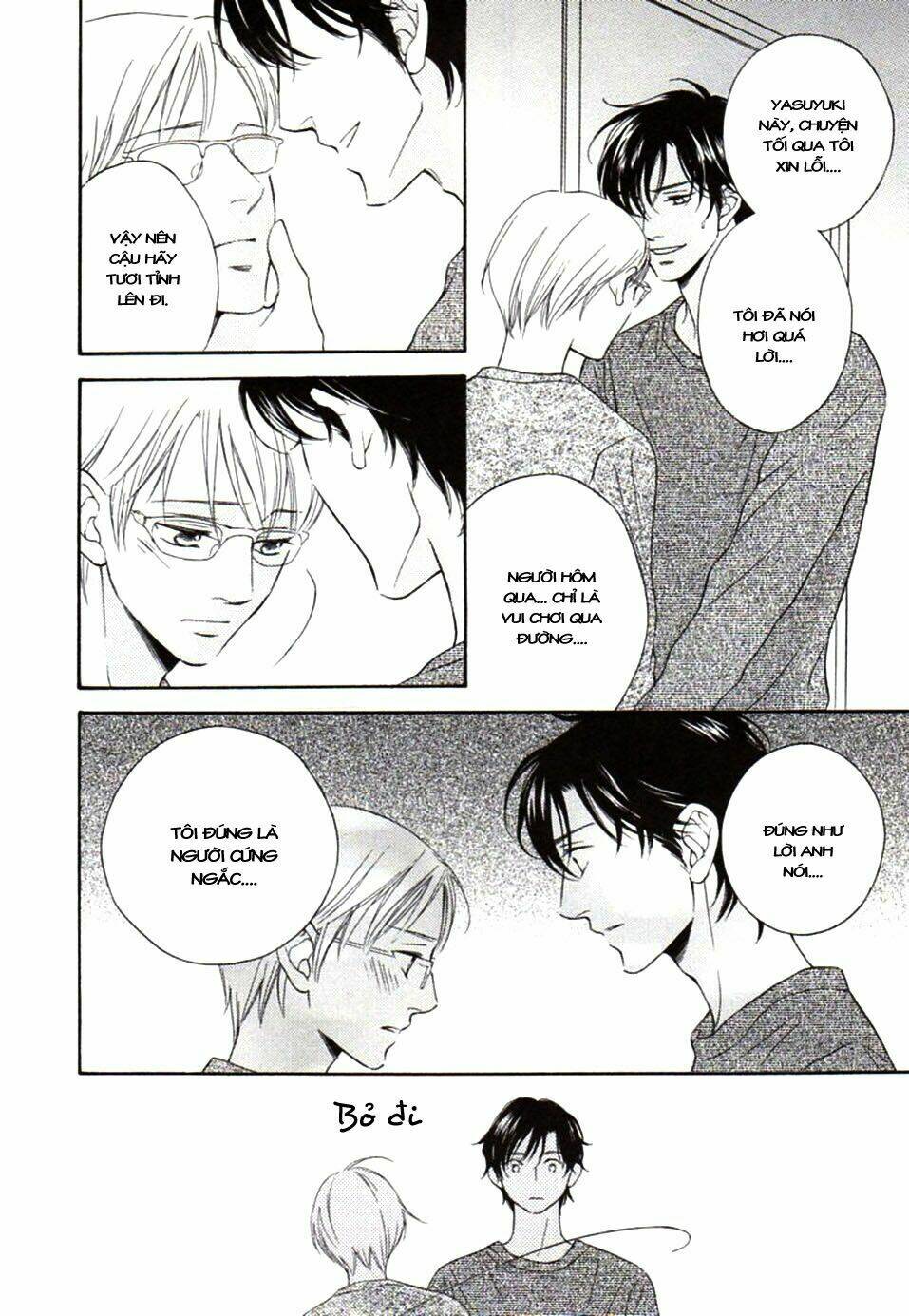 usotsuki wa koi wo suru chapter 5 17