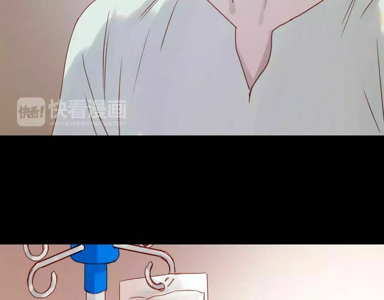 lượm được một tiểu hồ ly phần 2 chapter 12 43