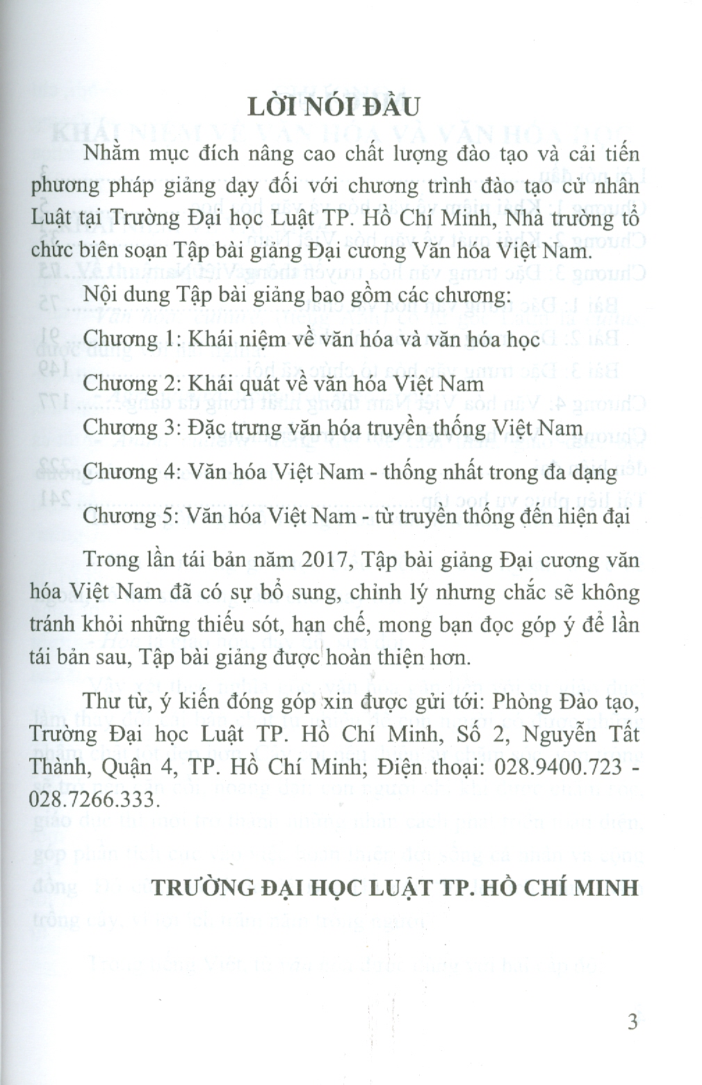 Tập Bài Giảng ĐẠI CƯƠNG VĂN HÓA VIỆT NAM (Tái bản, có bổ sung, sửa chữa)