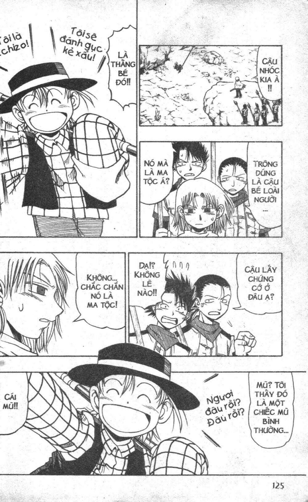 touyuki chapter 1 125