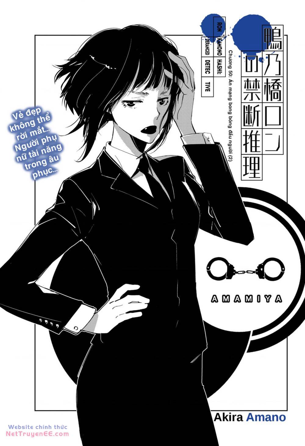 ron kamonohashi: thám tử loạn trí chapter 50 3