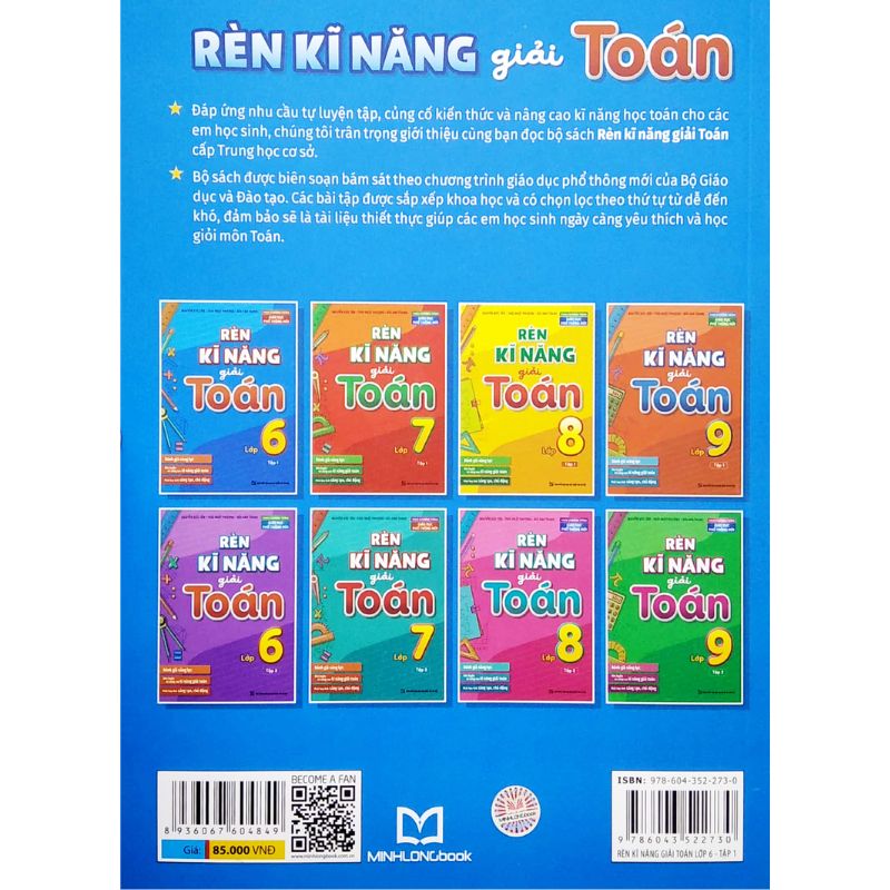 Sách Rèn kĩ năng giải Toán lớp 6 Tập 1