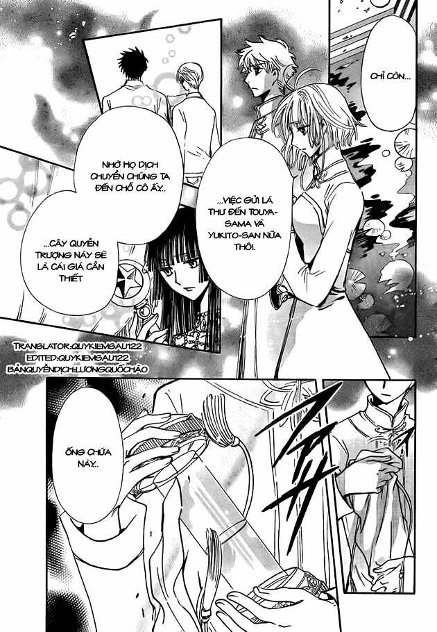 huyền thoại đôi cánh chapter 225 7