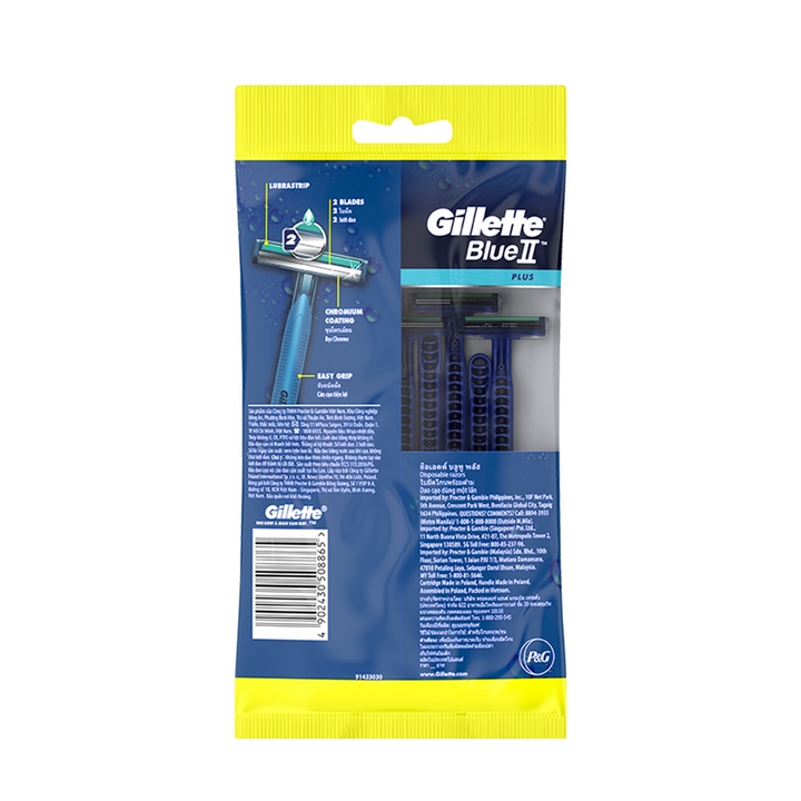 Dao Cạo Râu GILLETTE Blue II 2 Gói Bộ 8 Cây Tặng 2