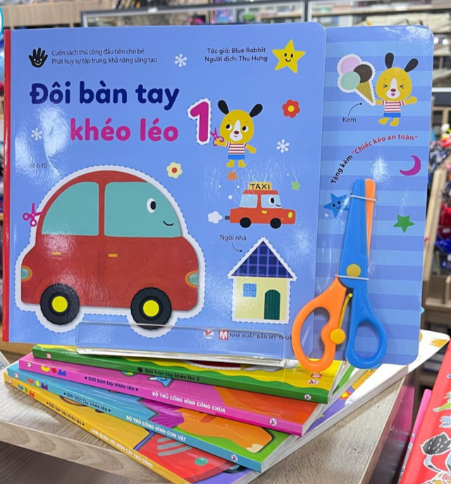 Thủ công  Đôi bàn tay khéo léo  - Bản Quyền