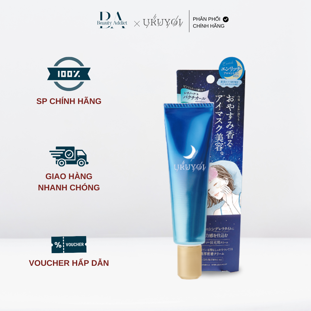 Kem dưỡng mắt chống lão hóa URUYOI Night Repair Eye Cream