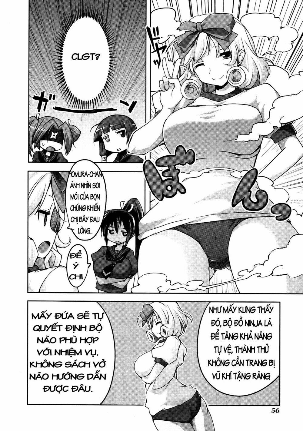senran kagura - guren no hebi chapter 3 15