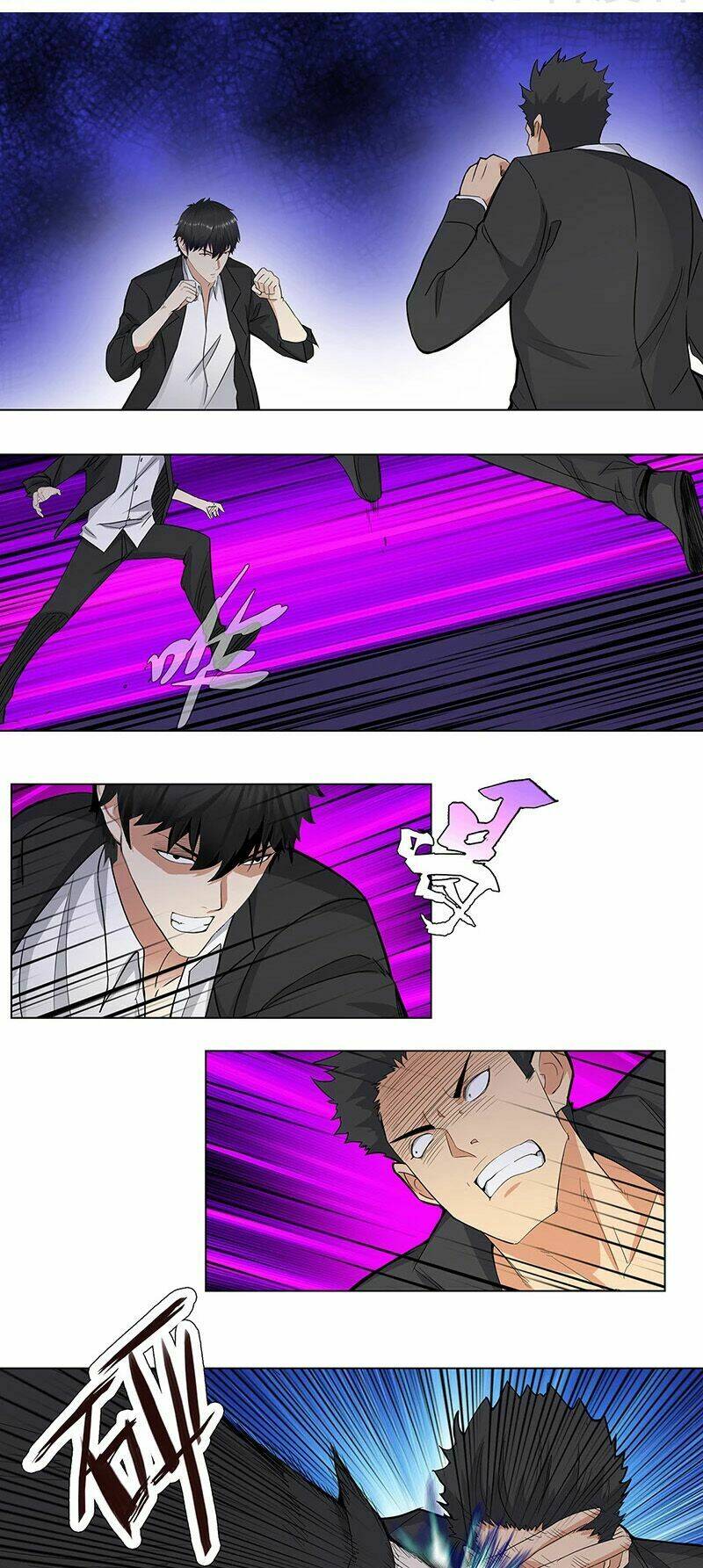 học viện cao thủ chapter 149 1