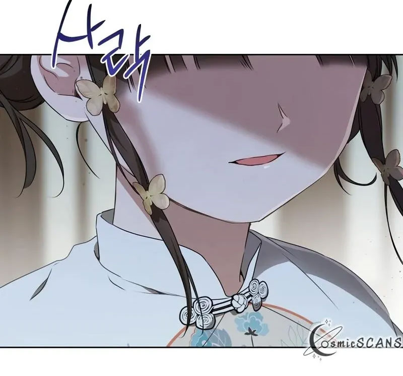 trở thành đứa cháu gái bị ghẻ lạnh trong gia tộc võ giả hùng mạnh chapter 27.1 59