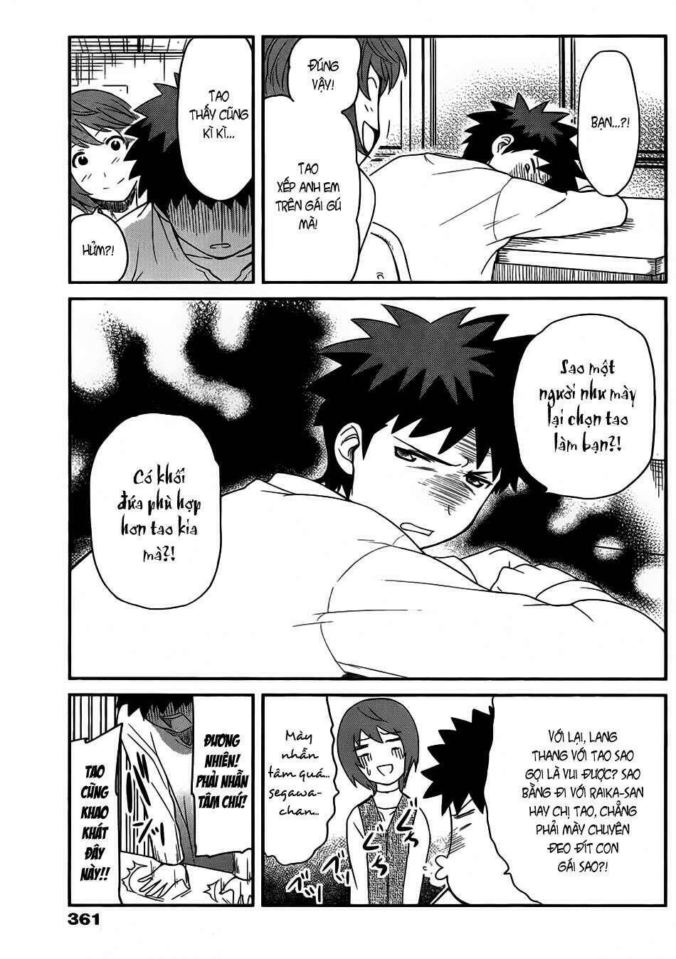 papa no iukoto o kikinasai! chronicles of street observation research chapter 6 9