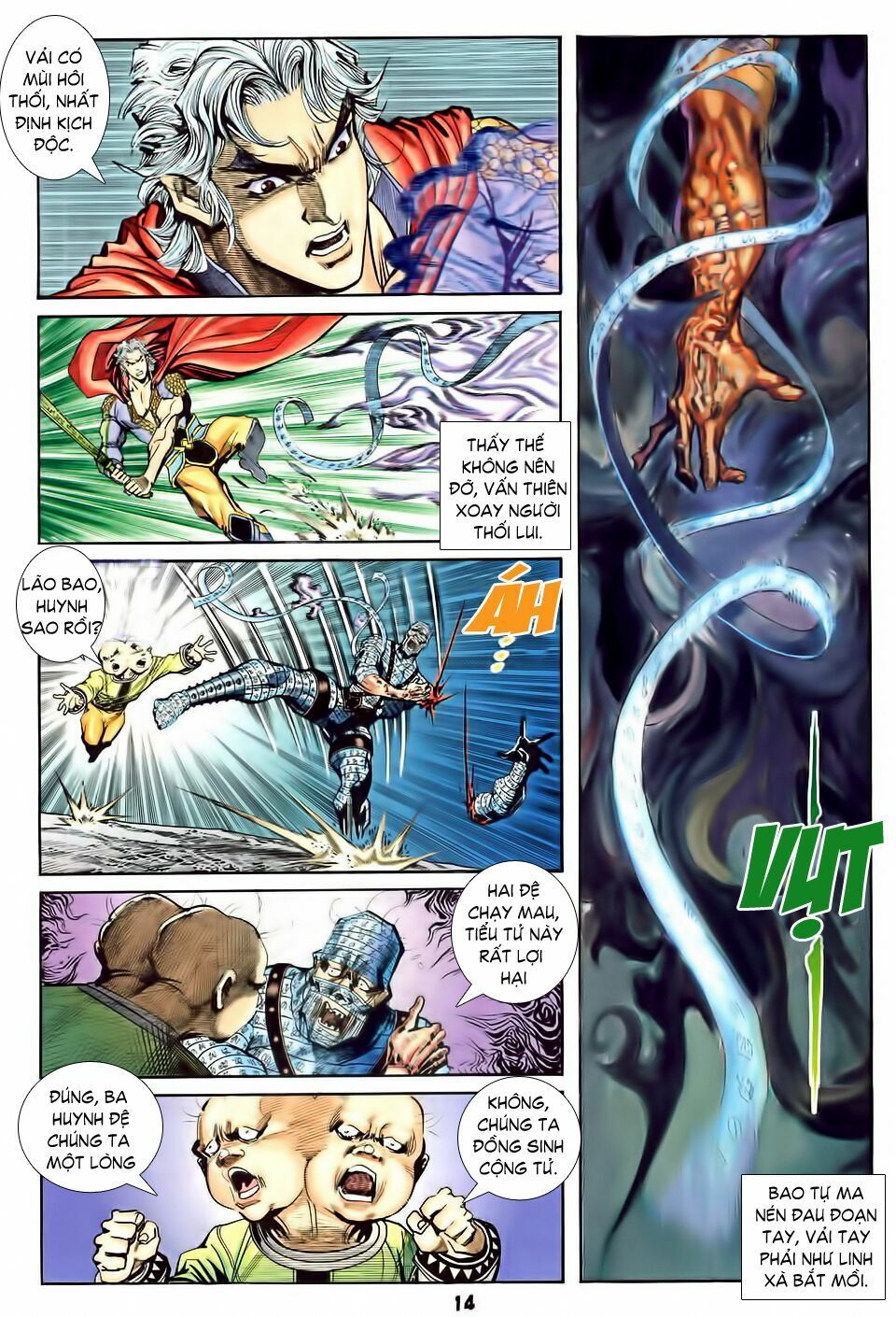 thần binh huyền kỳ i chapter 30 13