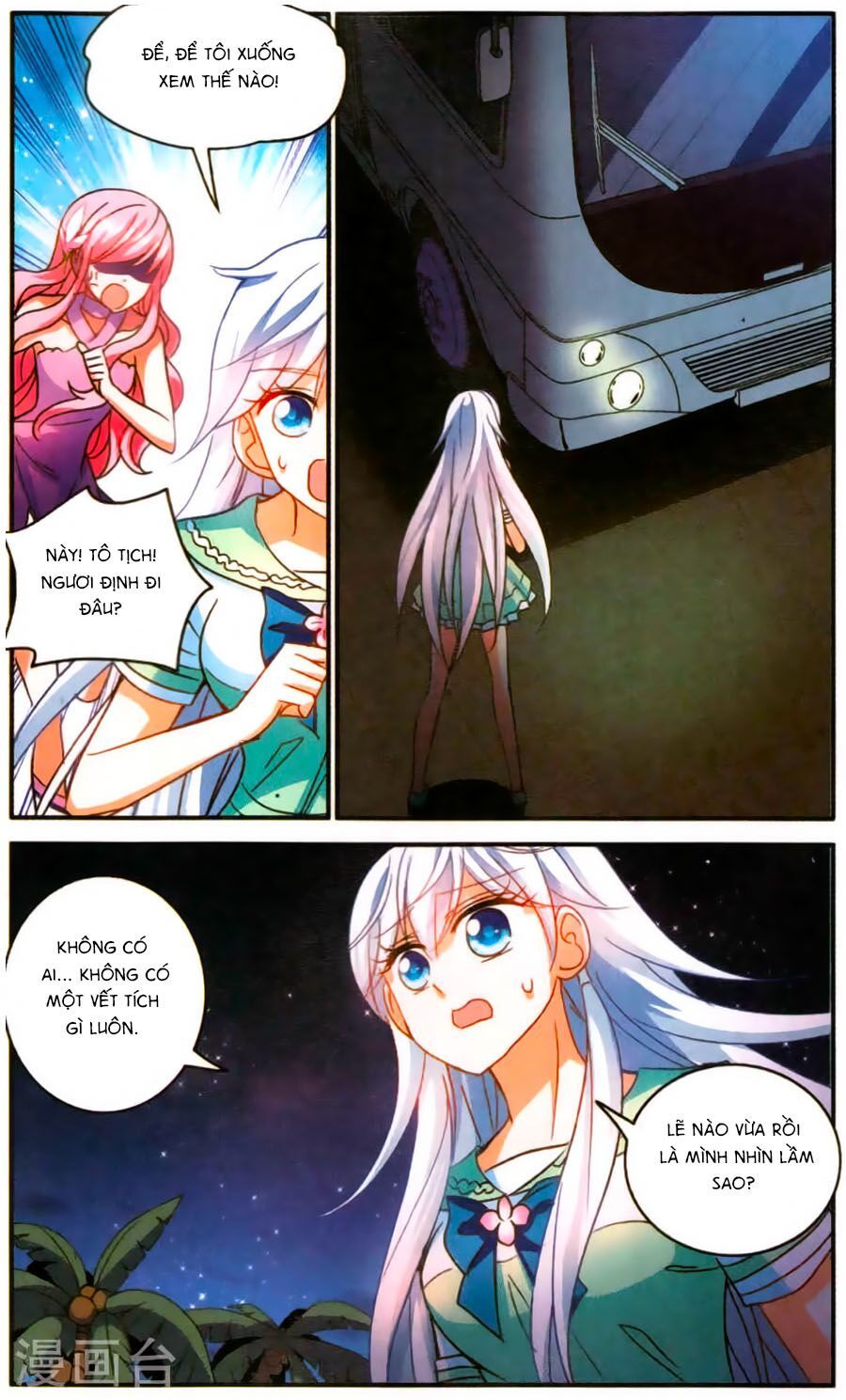 tô tịch kỳ quái chapter 77 5