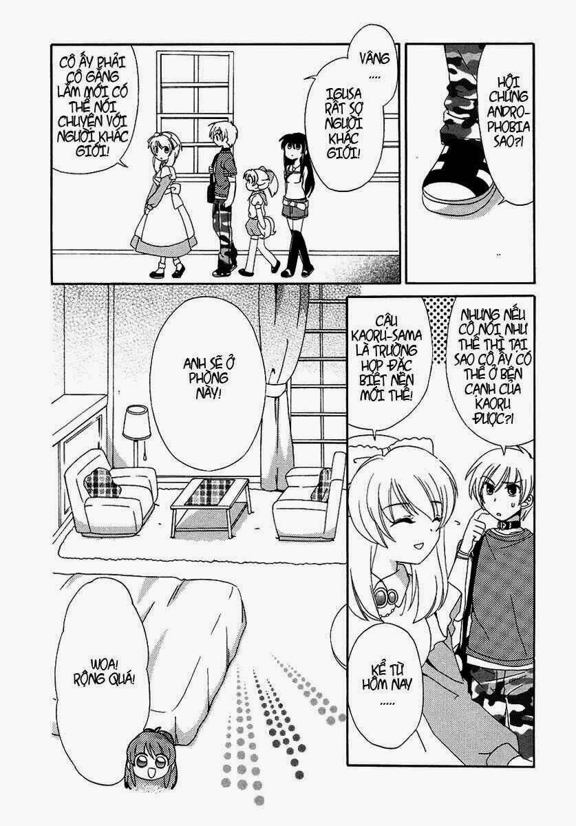 inukami chapter 11 20