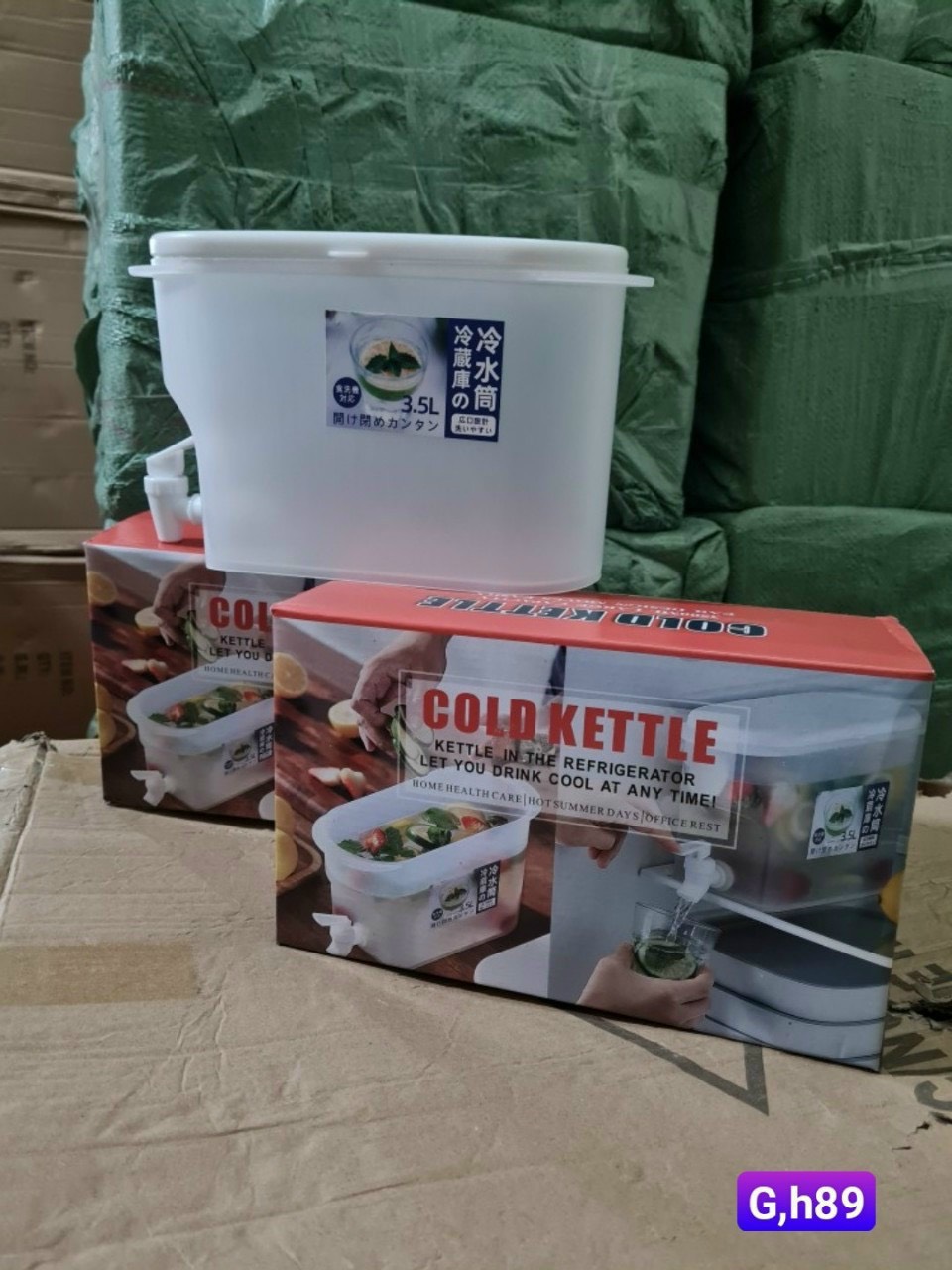 Bình Đựng Nước Có Vòi Thùng Đựng Nước Uống Để Tủ Lạnh Cao Cấp 3.5L