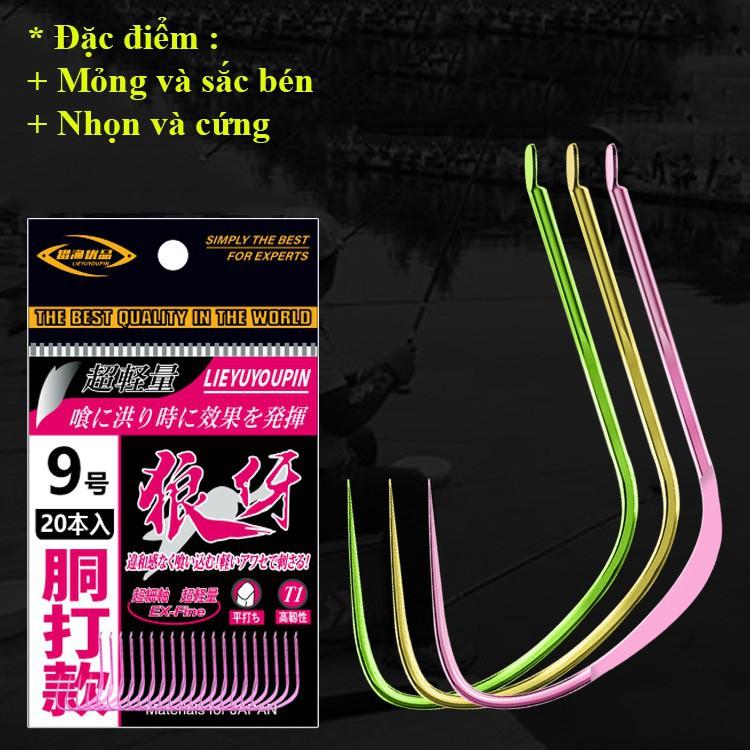 Lưỡi Câu Cá Không Ngạnh Thép Carbon 110C thiết kế dạng phẳng Siêu Sắc Bén Chuyên Câu Đài , Câu Đơn