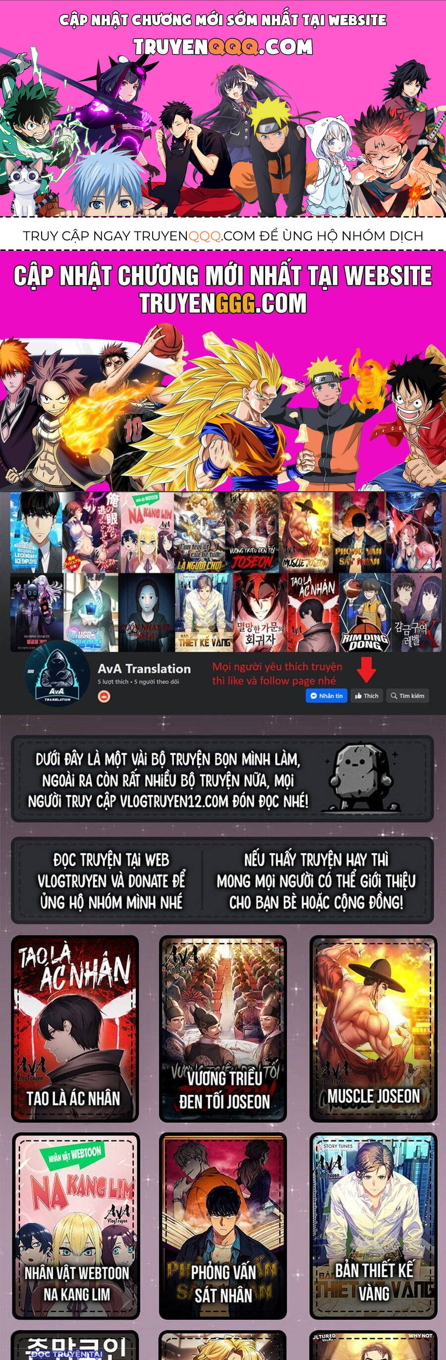 fight class 3 chapter 59 1