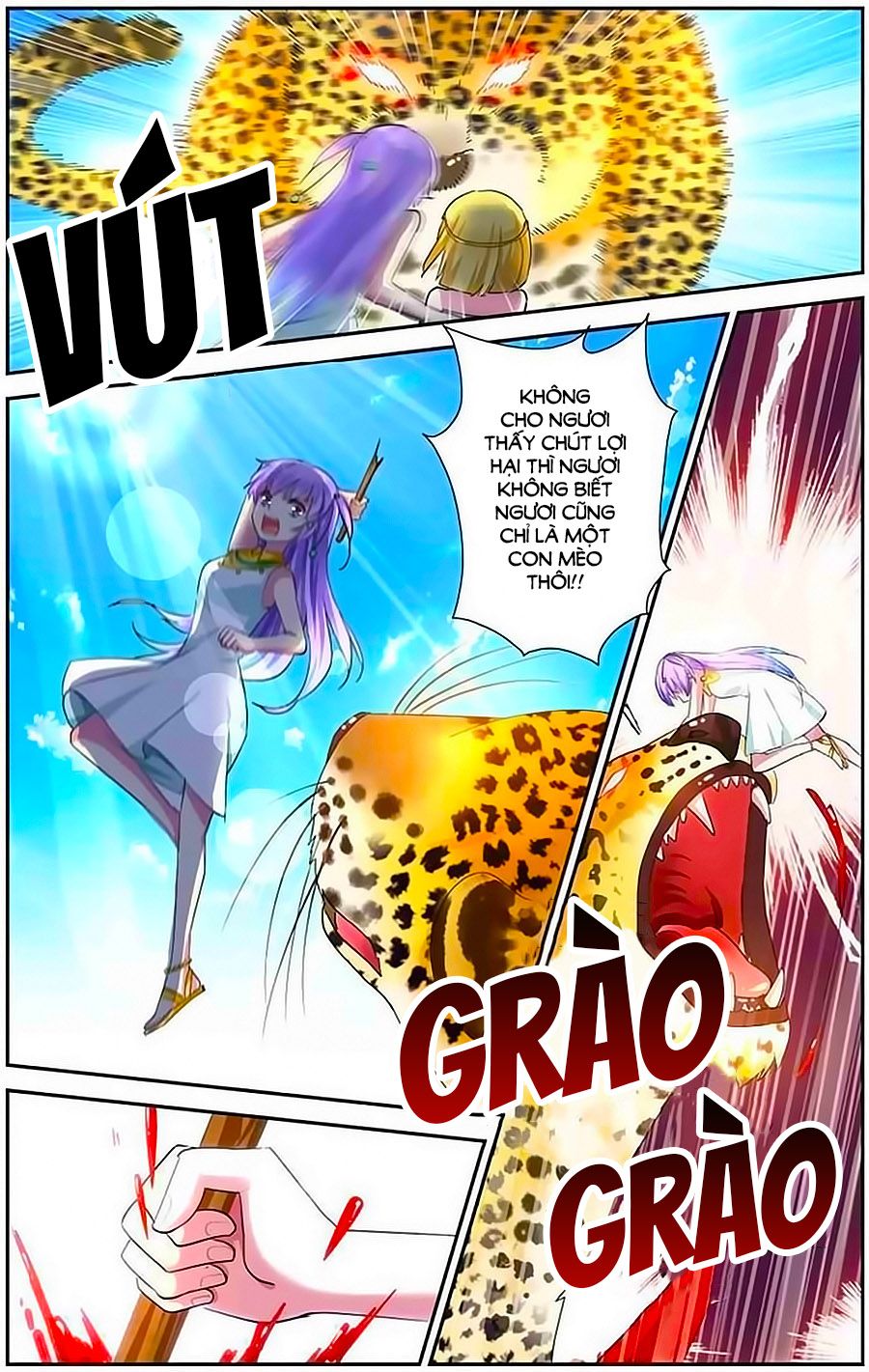 Lưu Niên Chuyển chapter 6 - Trang 21