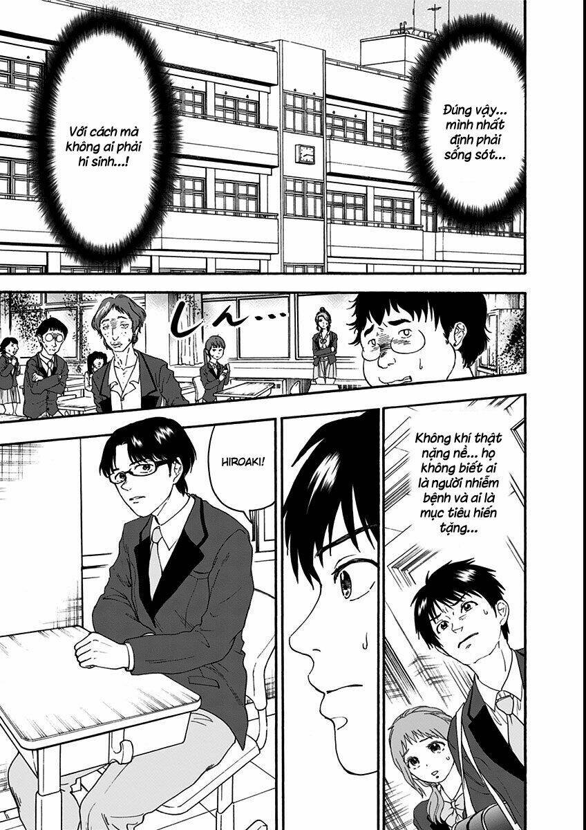 tomogui kyoushitsu chapter 7 18