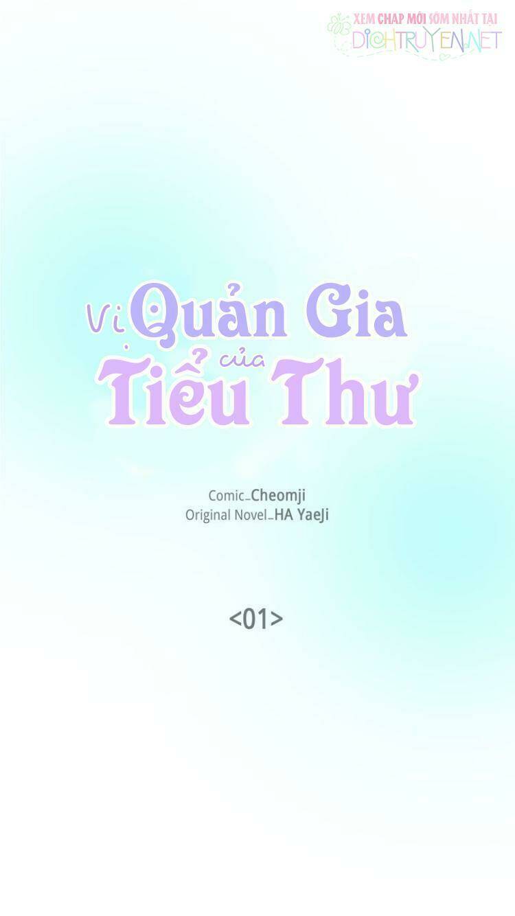 vị quản gia của tiểu thư chapter 1 2