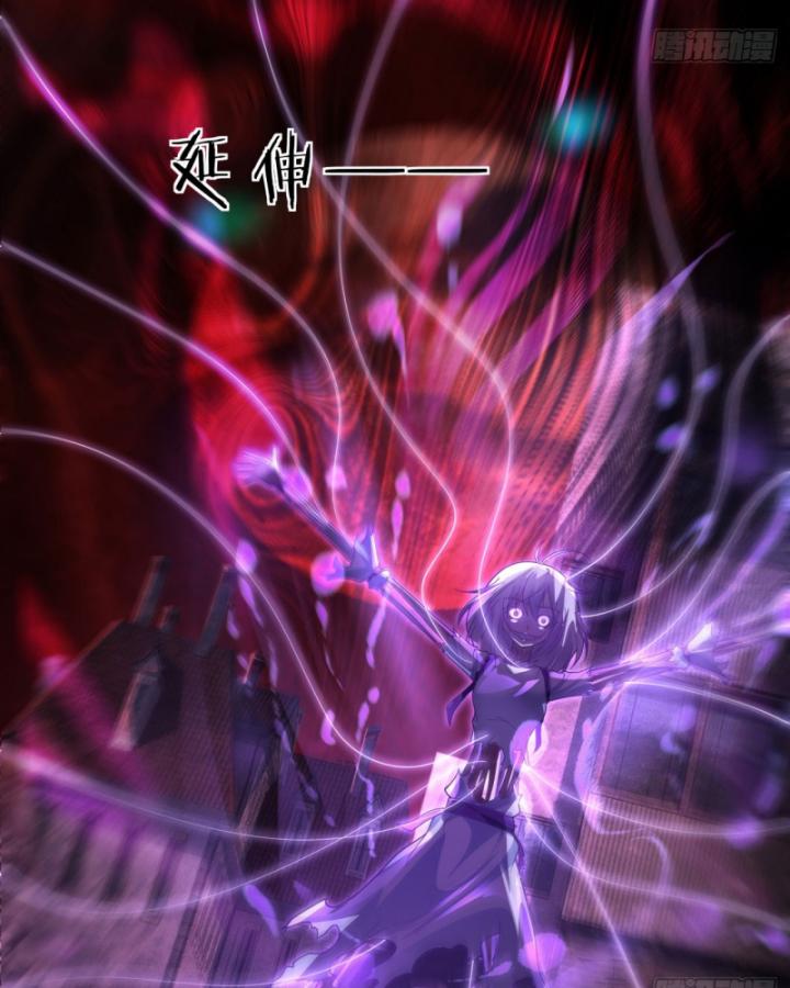 bắt đầu từ trăng đỏ chapter 179 8