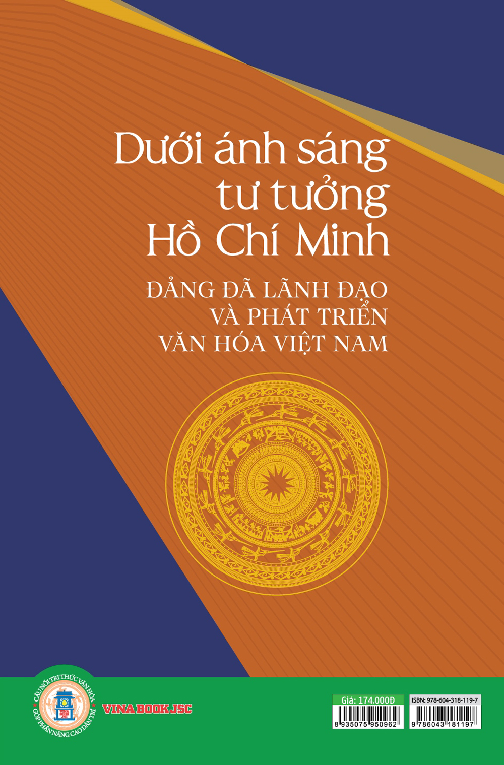 Dưới Ánh Sáng Tư Tưởng Hồ Chí Minh - Đảng Đã Lãnh Đạo Và Phát Triển Văn Hóa Việt Nam