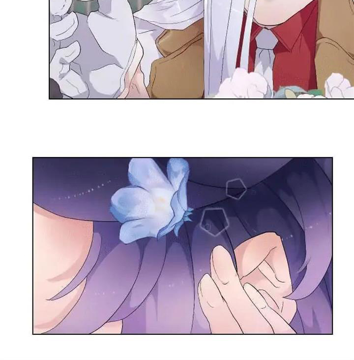 cô gái bị truy đuổi và chàng ma cà rồng chapter 31.2 9